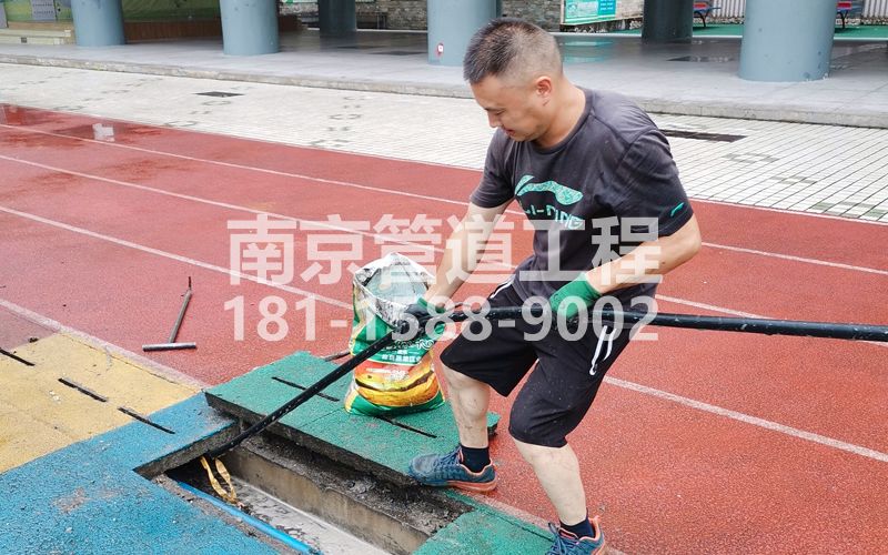 217梅园新村管道清洗