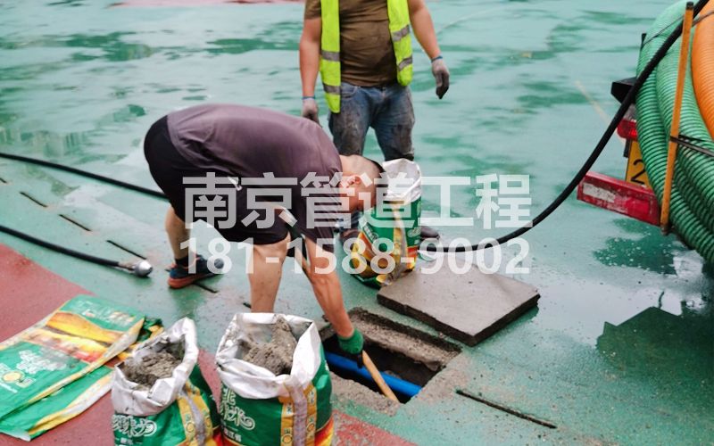 218梅园新村管道清淤