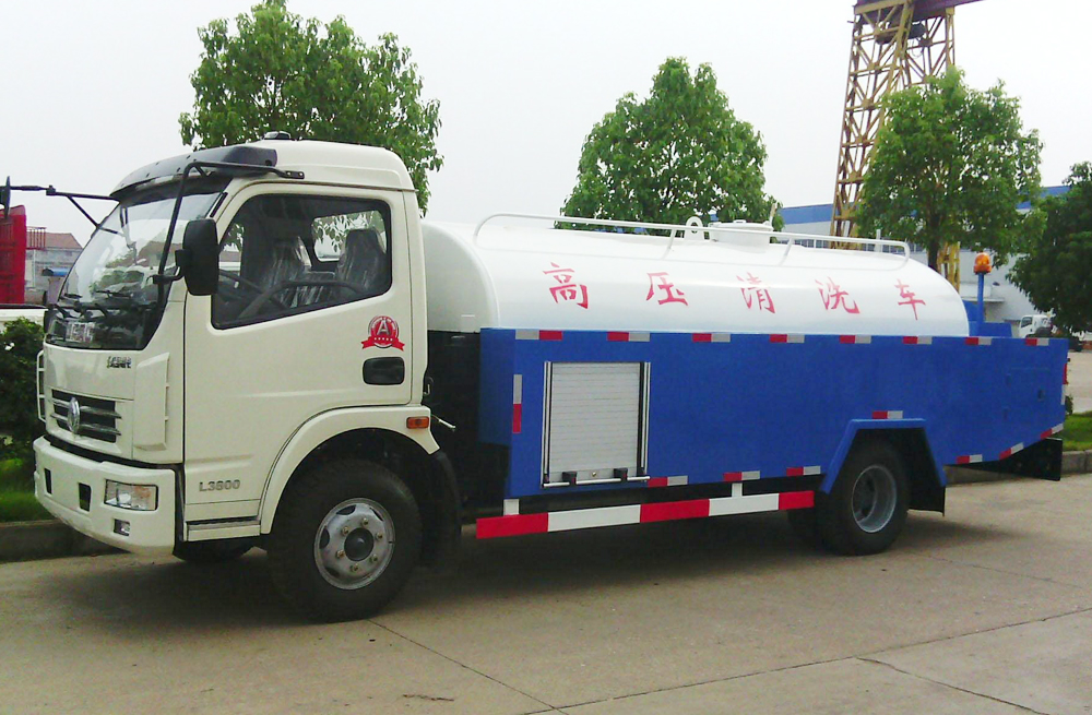 280梅园新村管道高压清洗车