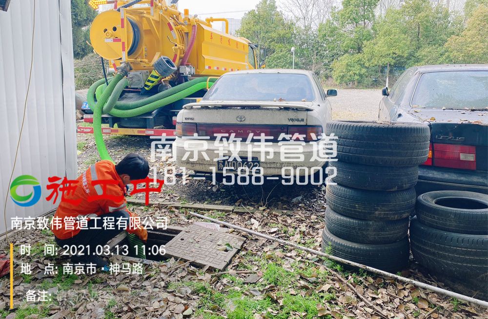 321梅园新村工厂清掏化粪池