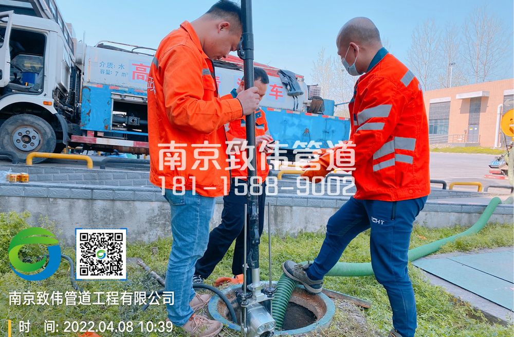 梅园新村医疗公司管道检测