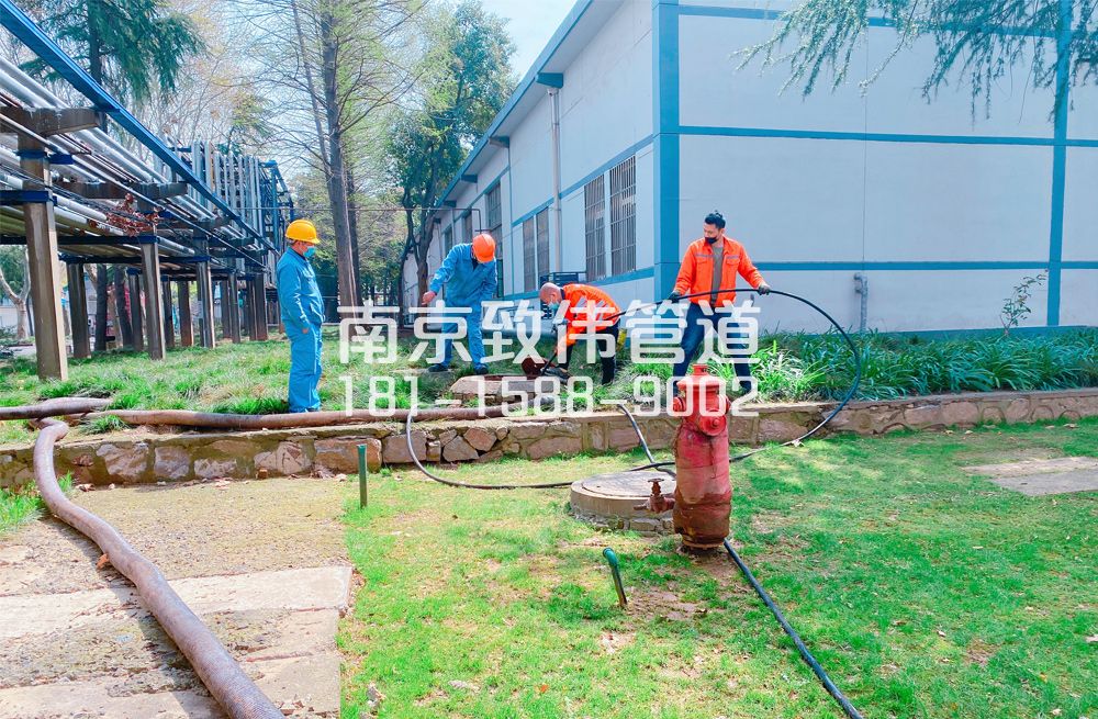 360梅园新村石化工厂管道清洗
