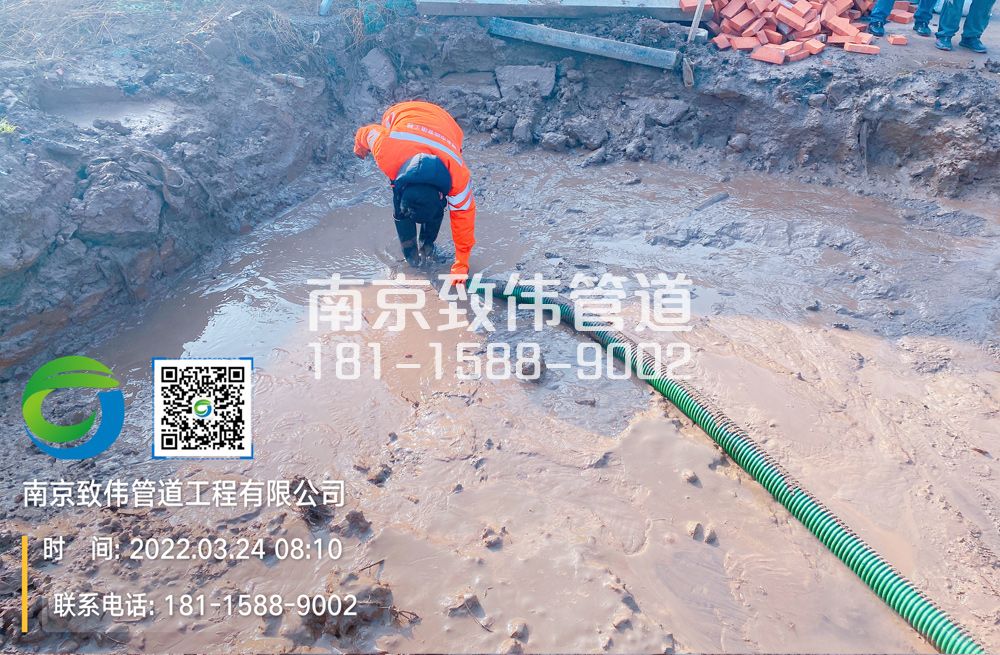 363梅园新村工地泥浆清理