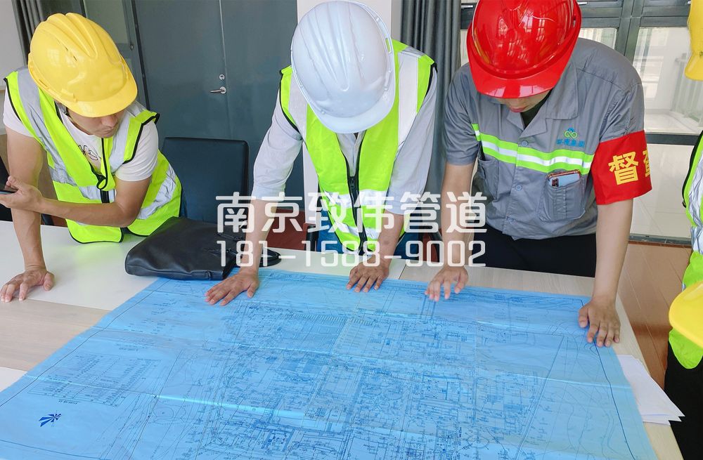 364梅园新村管道探测