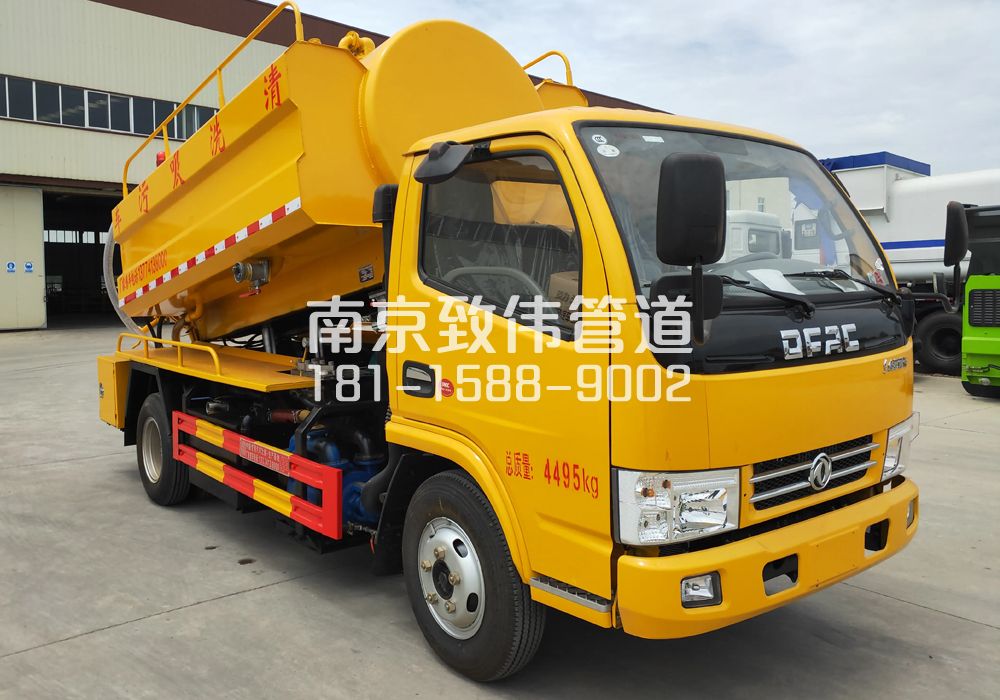 374梅园新村4方吸污车