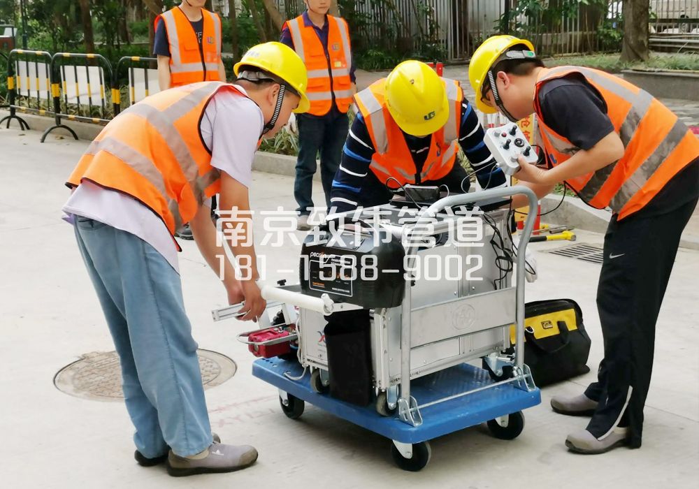 368梅园新村市政管道检测